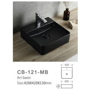 Global Above Counter Basin | CB-121-MB - Global Builders Warehouse