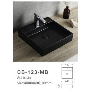 Global Above Counter Basin | CB-123-Mb - Global Builders Warehouse