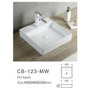 Global Above Counter Basin | CB-123-MW - Global Builders Warehouse