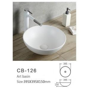 Global Above Counter Basin | CB-126 - Global Builders Warehouse