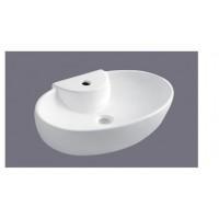 Global Above Counter Basin | CB-238 - Global Builders Warehouse