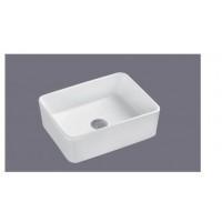 Global Above Counter Basin | CB-245 - Global Builders Warehouse