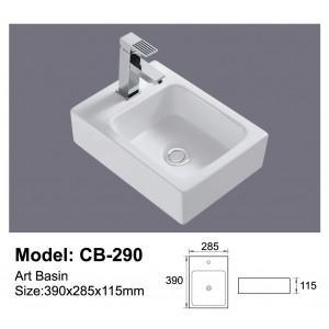 Global Above Counter Basin | CB-290 - Global Builders Warehouse