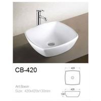 Global Above Counter Basin | CB-420 - Global Builders Warehouse