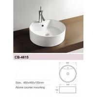 Global Above Counter Basin | CB-4615 - Global Builders Warehouse