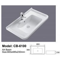 Global Above Counter Basin | CB-6100 - Global Builders Warehouse