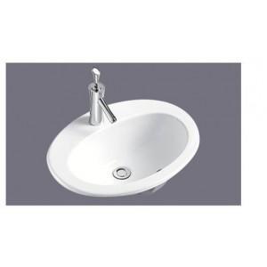 Global Insert Basin | IB-059B - Global Builders Warehouse