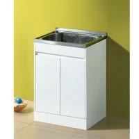 Global Laundry Trough | LT-550 - Global Builders Warehouse