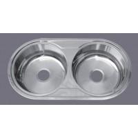 Global Round Double Bowl Kitchen Sink | JH013 - Global Builders Warehouse