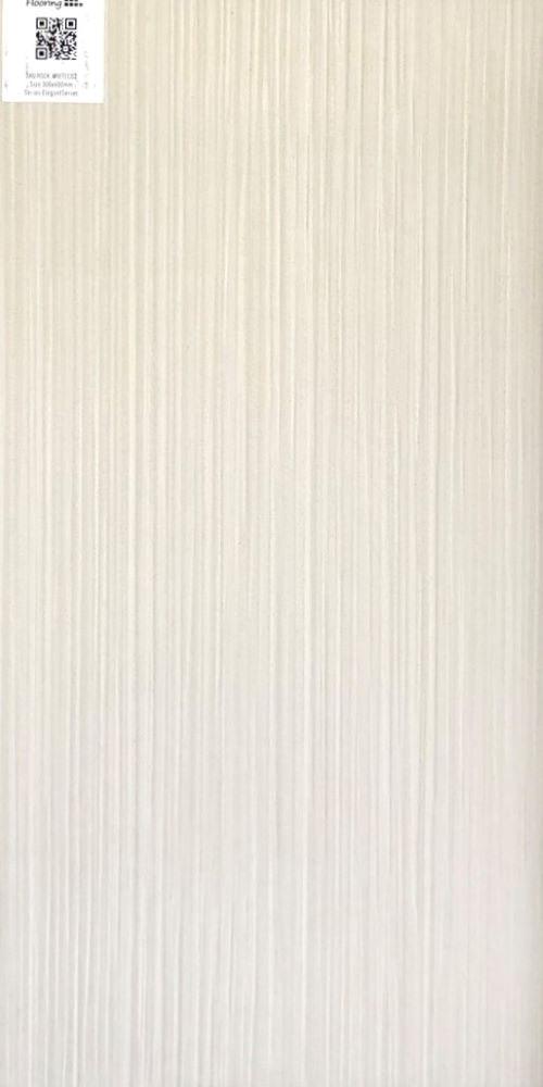 Porcelain Tile | Elegant Series  | 300x600mm | ROCK WHITE-C02 - Global Builders Warehouse